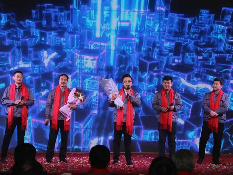 年會(huì)風(fēng)采