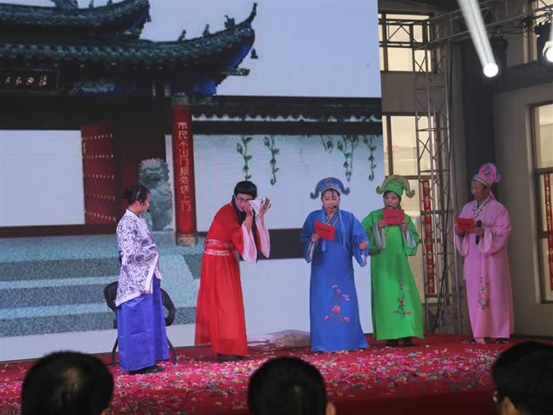 年會(huì)風(fēng)采