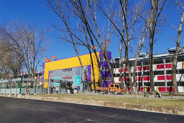 2020北京小湯山醫(yī)院