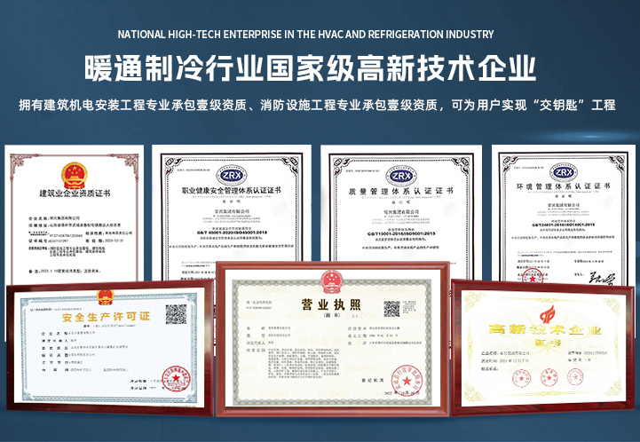 規(guī)模生產(chǎn)，確保準(zhǔn)時(shí)交付