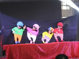 年會(huì)風(fēng)采