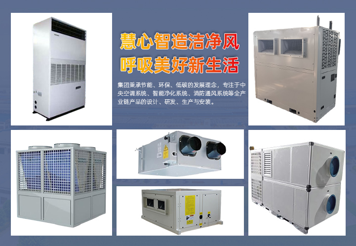 層層質(zhì)檢，安全環(huán)保產(chǎn)品